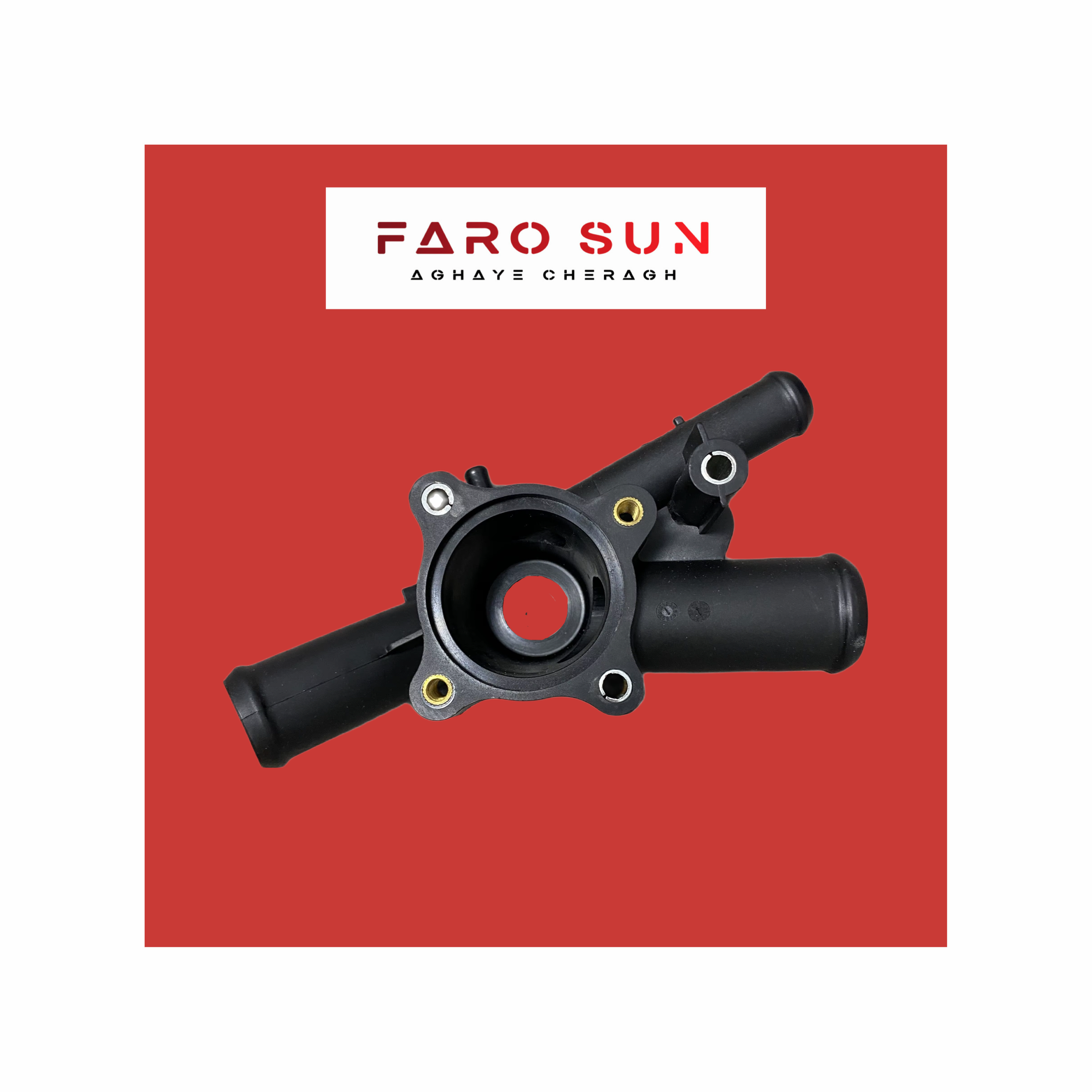  پوسته ترموستات Arizzo 5/6 و x22/x33 اورجینال شرکتی Chery با کد فنی: E4G16-1306030